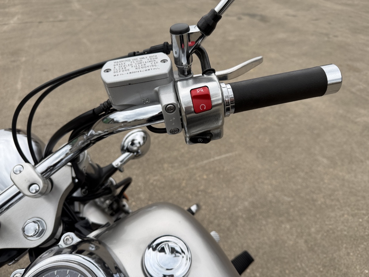 2014 Yamaha V-Star 650 Custom